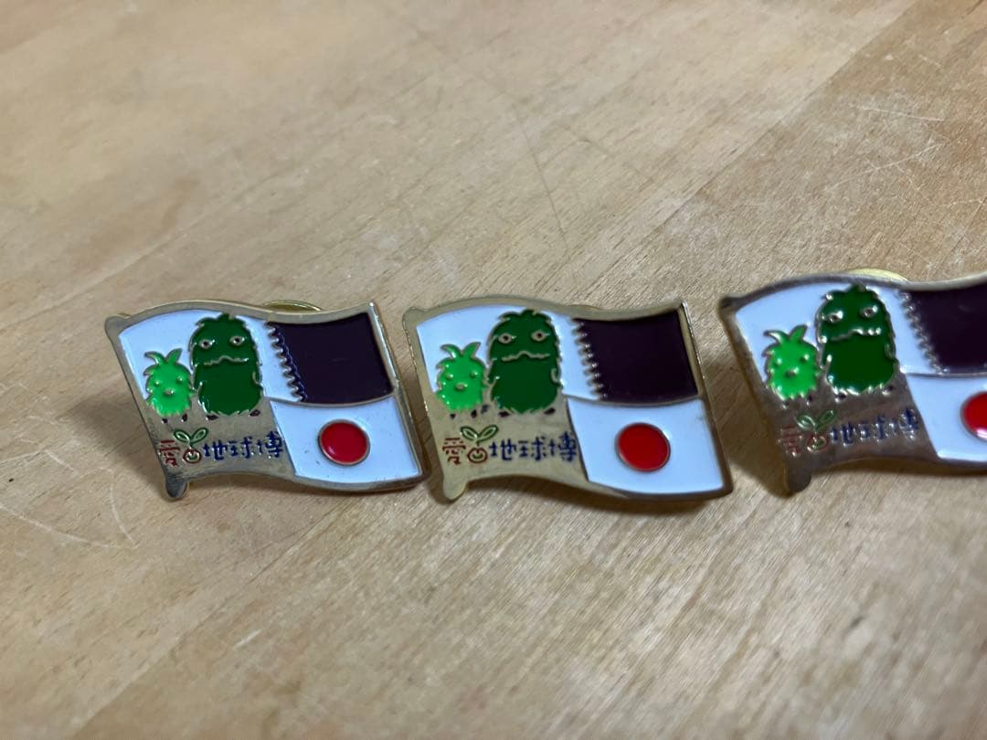 愛・地球博 ピンバッジ 3個 - メルカリ
