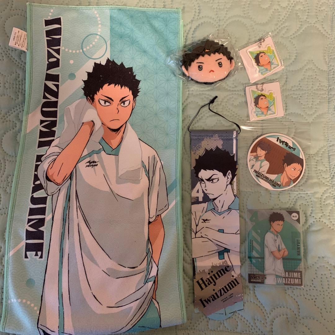 ハイキュー 岩泉一 7点セット - メルカリ