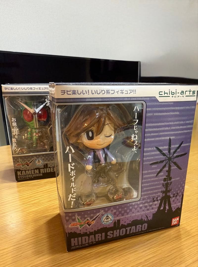 仮面ライダーW チビアーツ フィギュアセット