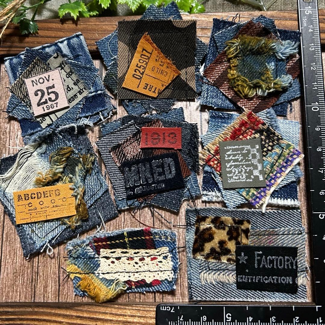 革タグ 布タグ コラージュ素材 ジャンクジャーナル ラッピングなどに