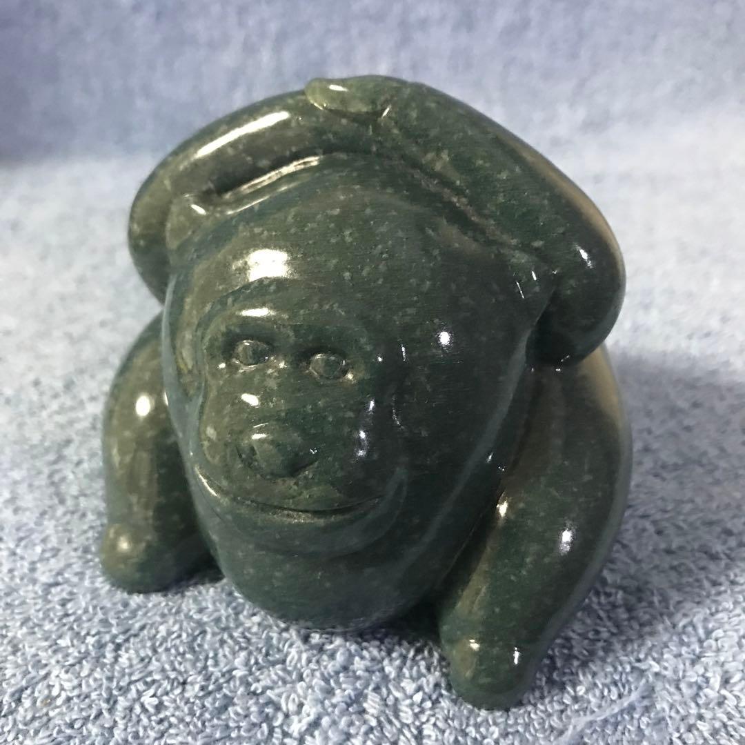 #130 天然緑御影石製猿