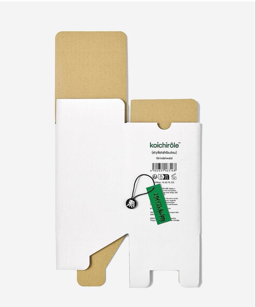 uka スタイリスト私物 ゼンシンシャンプーフォー