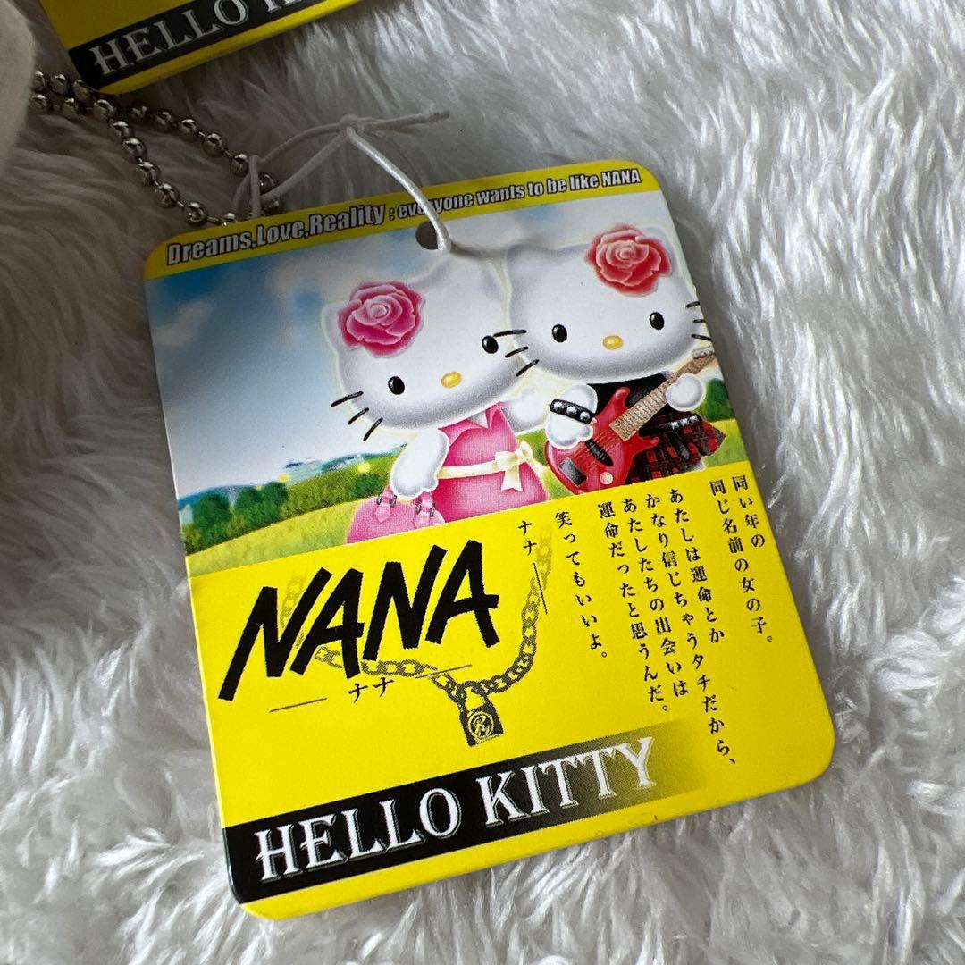 ハローキティ ナナ NANA コラボぬいぐるみマスコット 小松奈々大崎ナナ