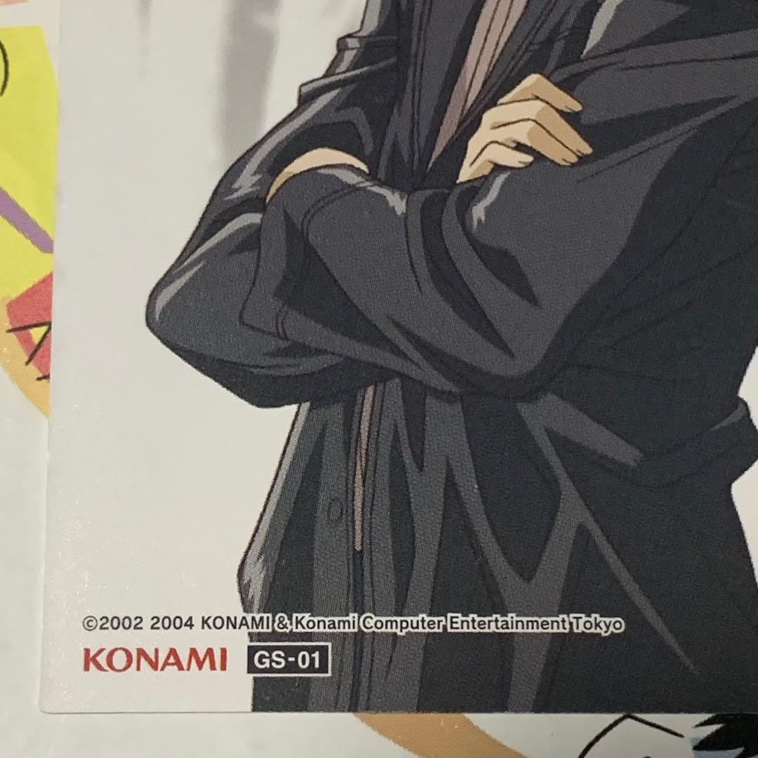 当時物 ときめきメモリアルgs トレーディングカード 葉月珪 01 - メルカリ