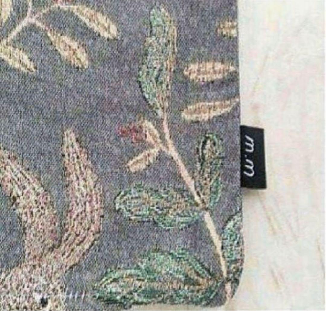 松尾ミユキ　クッションカバー　スリーラビット　45×45cm　うさぎ　ウサギ