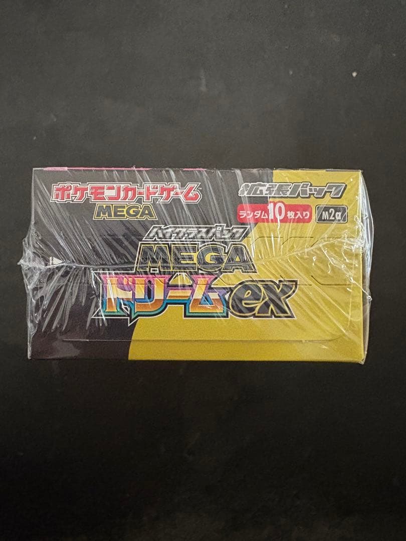 ポケモンカード メガ ドリームex ボックス シュリンク付き ポケカ