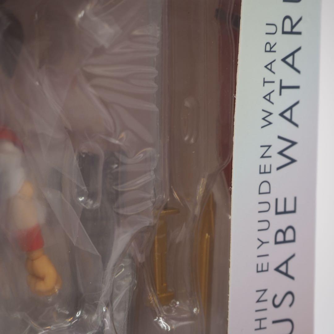 魔神英雄伝ワタル 戦部ワタル 4インチネル 千値練　未開封