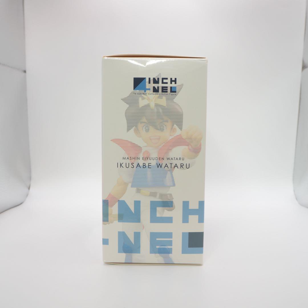 魔神英雄伝ワタル 戦部ワタル 4インチネル 千値練　未開封