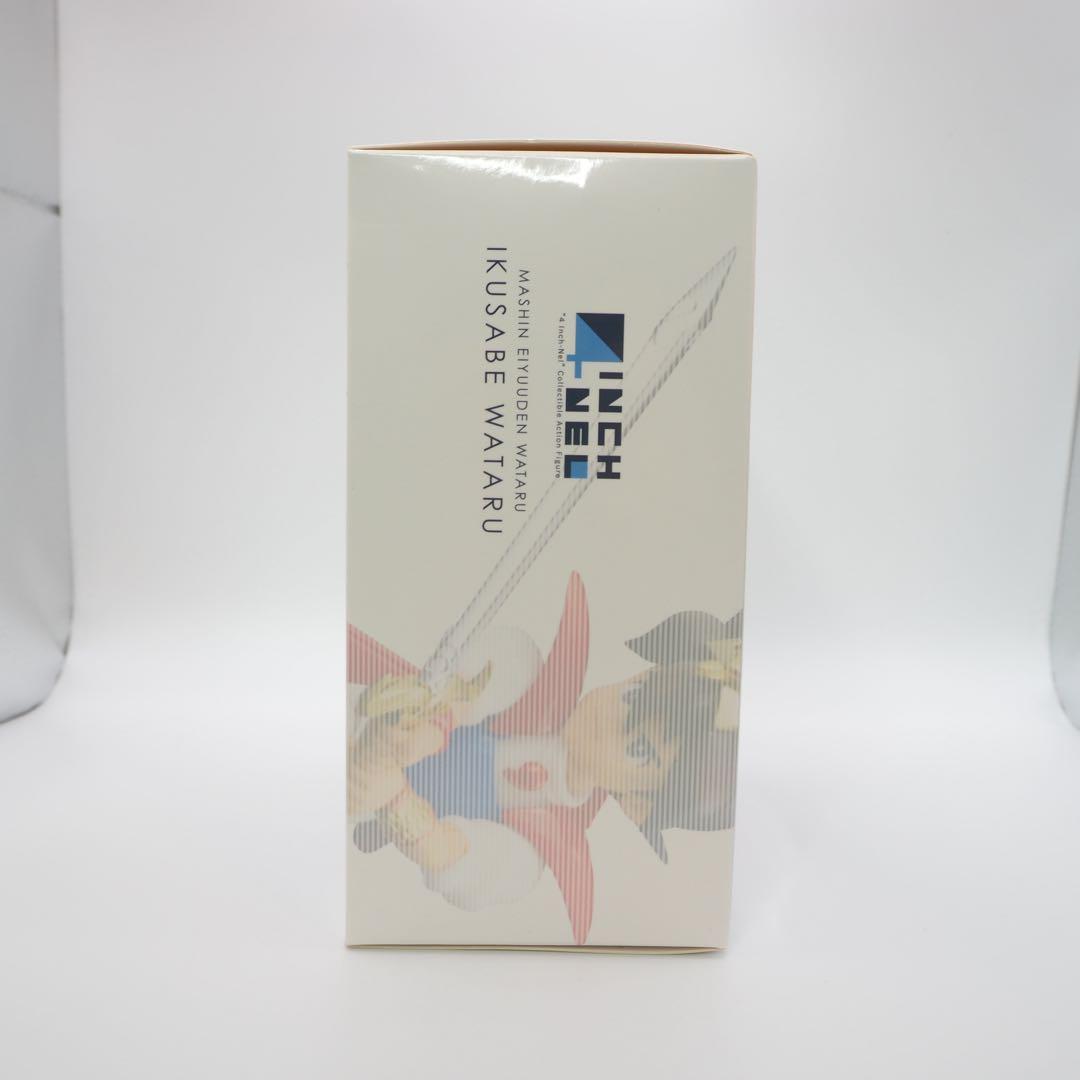 魔神英雄伝ワタル 戦部ワタル 4インチネル 千値練　未開封