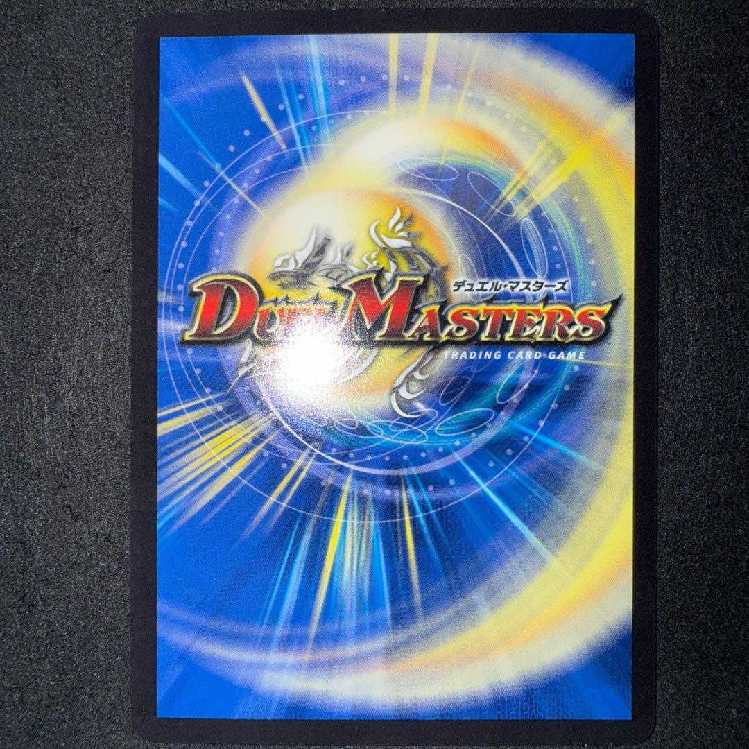 ブルー・インパルス SR 23BD73/60 - メルカリ