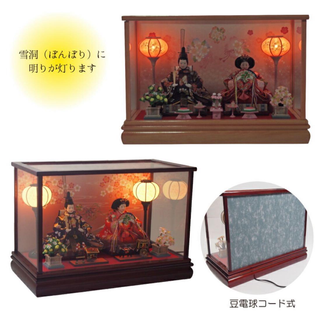 ほぼ未使用・ワンシーズンのみ使用】ひな人形 定価46980→39880ひな