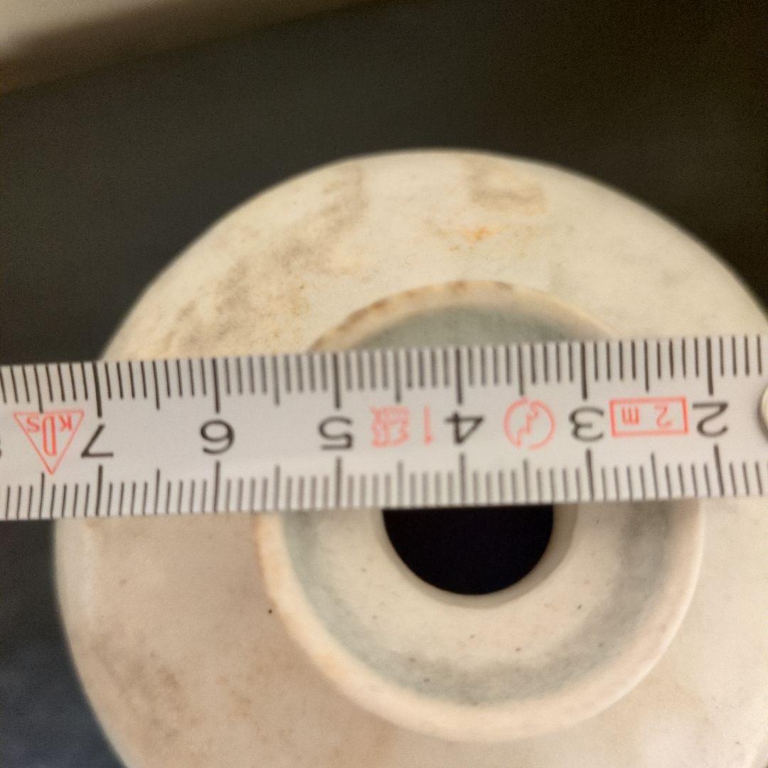 Atsunobu Koizumi 小泉敦信 梅瓶