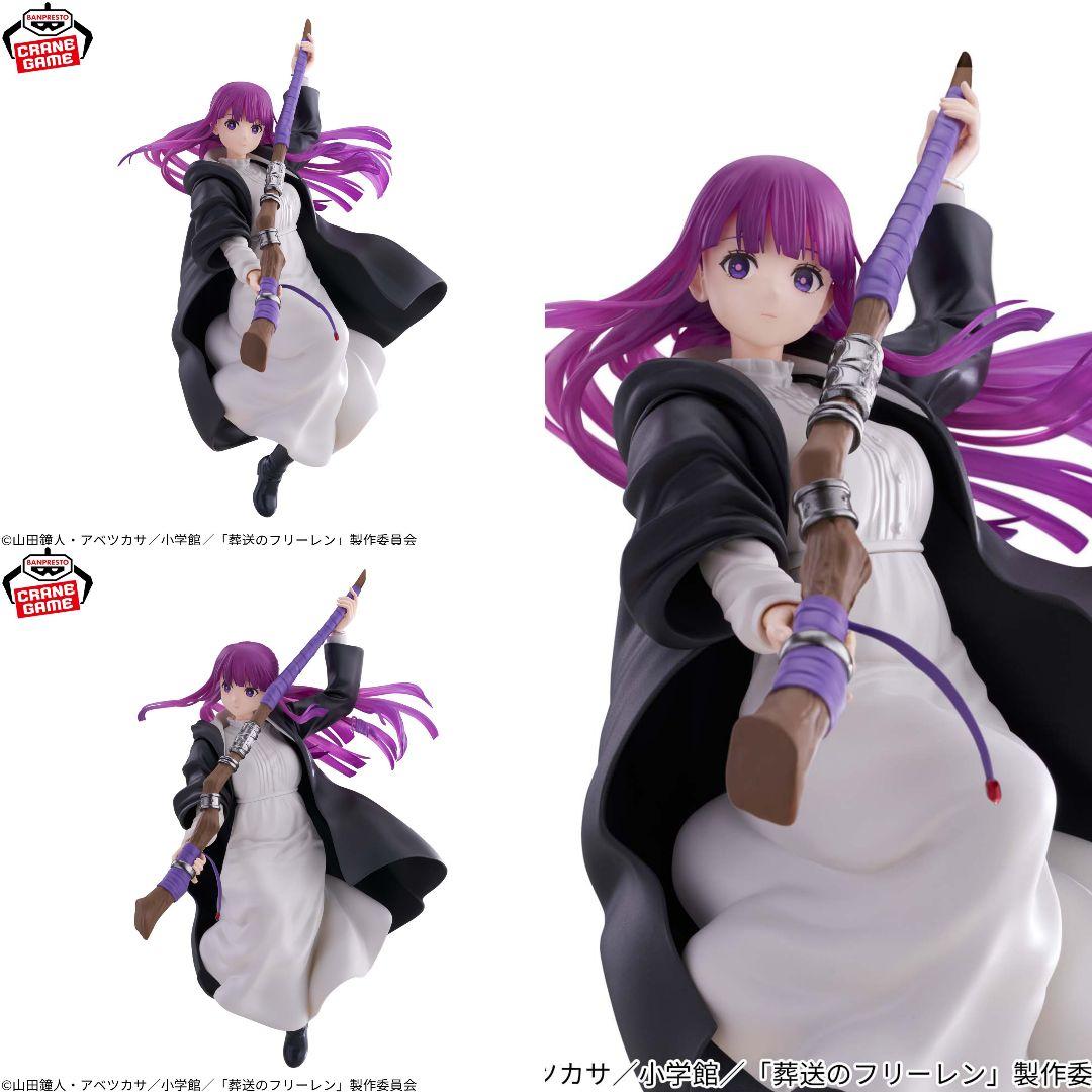 葬送のフリーレン MAXIMATIC FERN フェルン - メルカリ