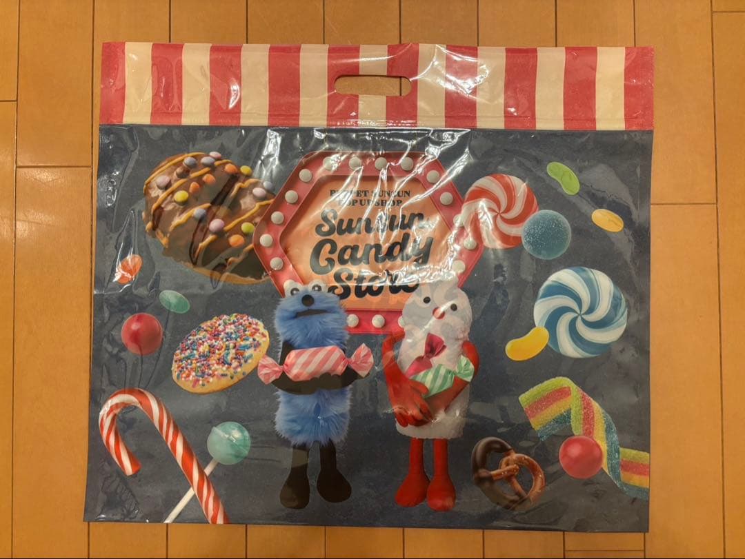 パペットスンスン ポップアップストア ぬいぐるみ 3体セット ショッパーA賞付き