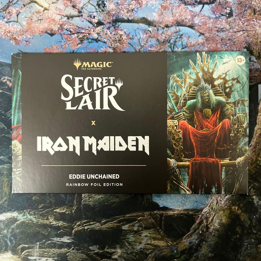 MTG Iron Maiden: Eddie Unchained Foil版