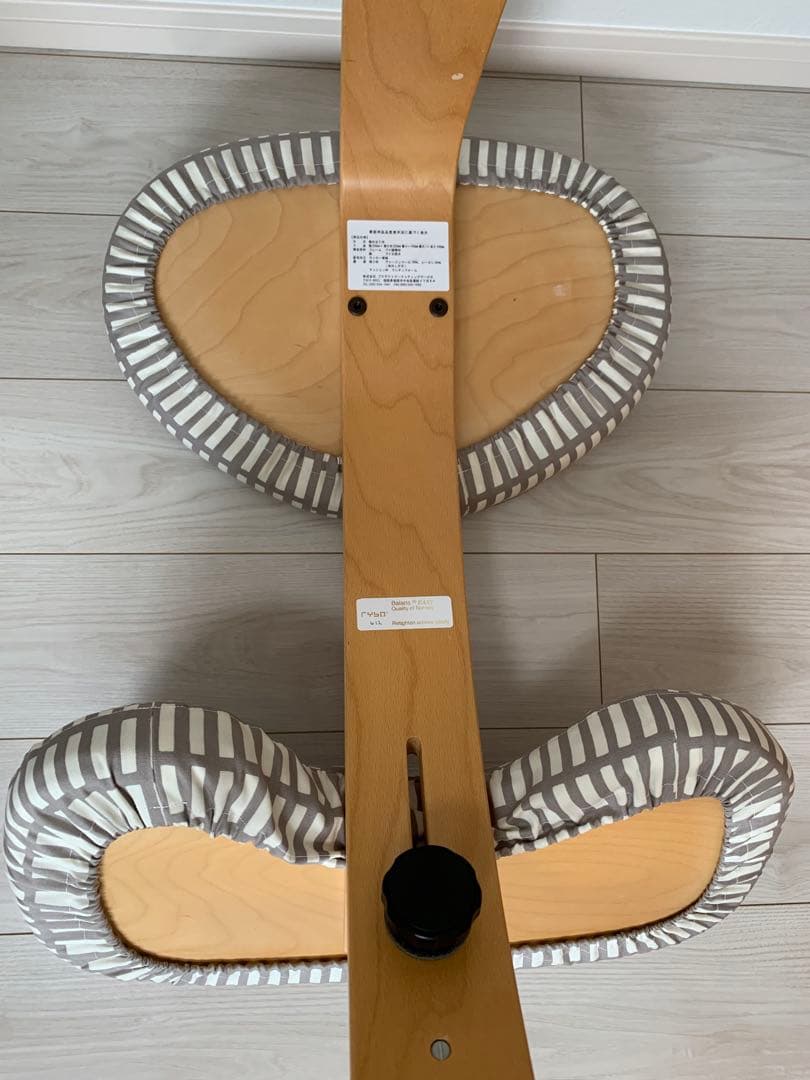 【オーダーページ】バランスイージーカバー　バランスチェアカバー　バランスラボ