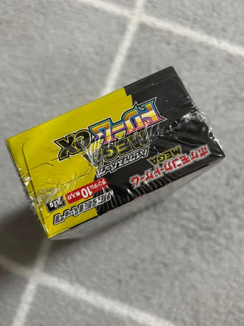 megaドリームex 1box シュリンク付き 新品未使用 シュリンク付未開封