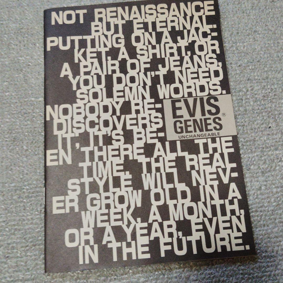 リーバイス リー エドウィン ラングラー ジーンズカタログセット