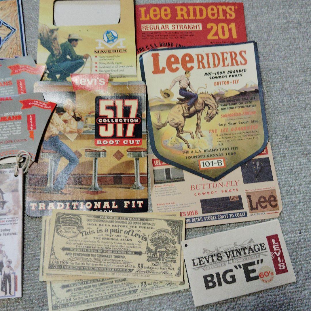 リーバイス リー エドウィン ラングラー ジーンズカタログセット