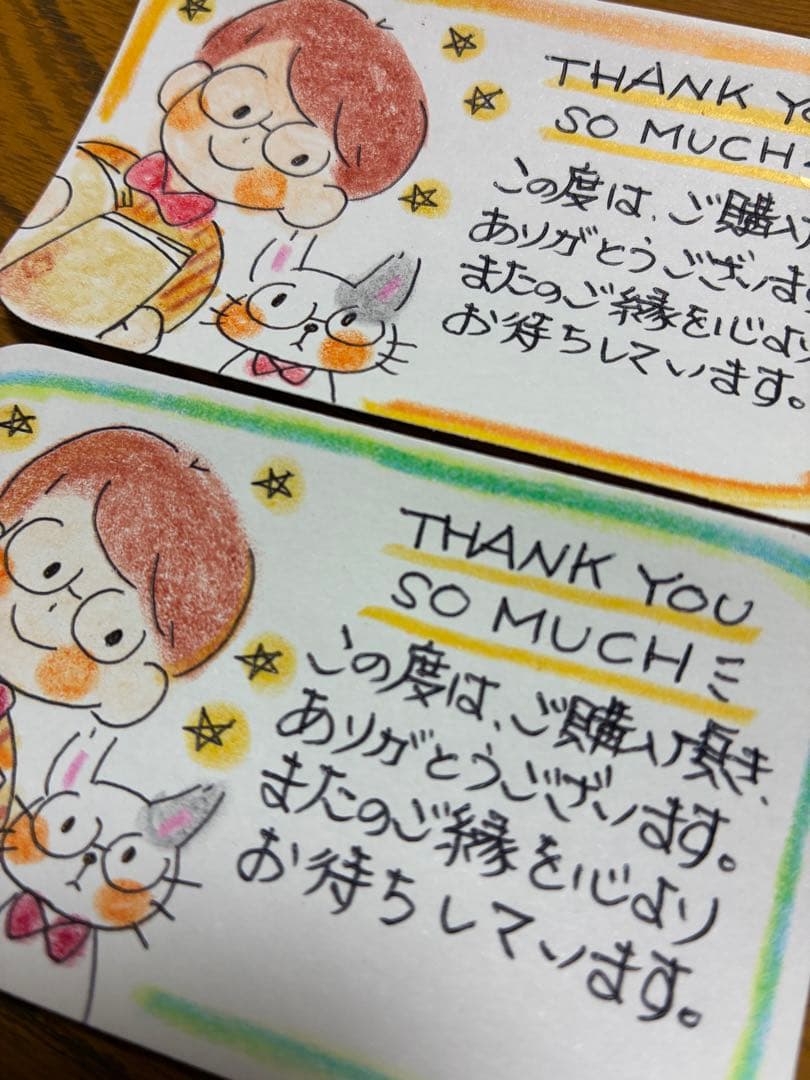 ☆スタディ！♫☆22枚☆サンキューカード☆手書き - メルカリ