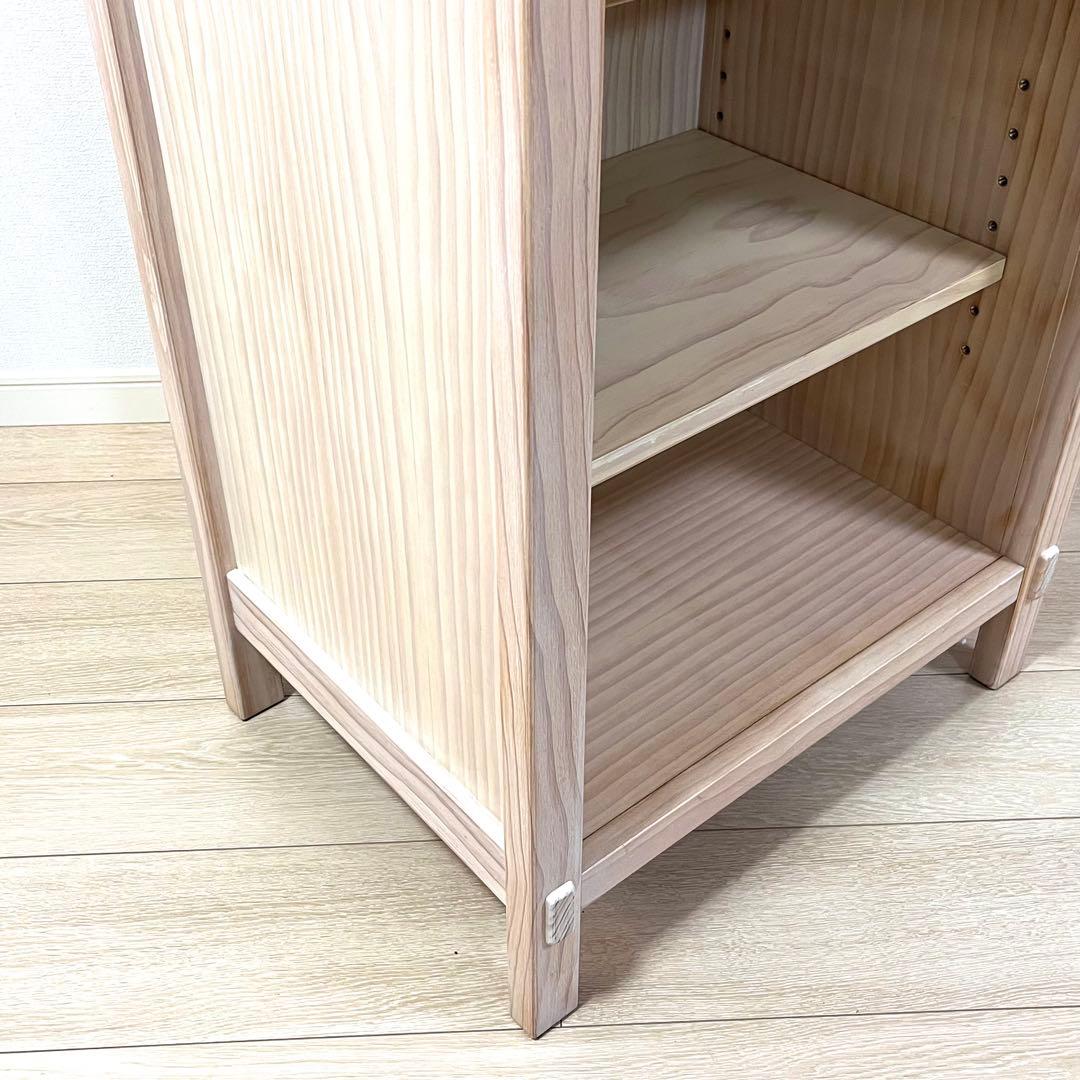 そ103【美品】フレンチカントリー ナチュラル木製 電話台 FAX台 チェスト