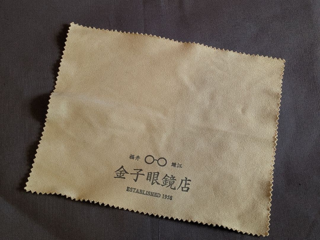 【泰八郎謹製】 眼鏡　メガネ　クリアベージュ　T-104