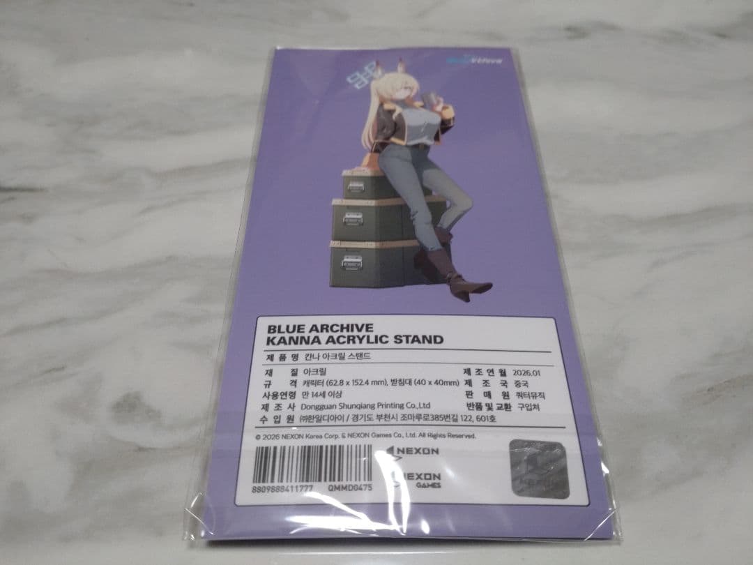 韓国限定】ブルーアーカイブ 4周年記念公式MD【カンナ】アクリル