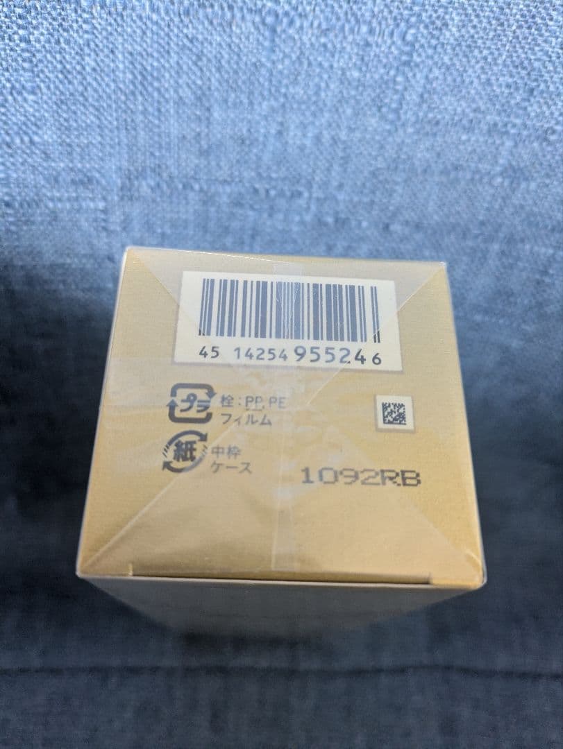 クレ・ド・ポー ボーテ＊ローションイドロA n　レフィル　化粧水（モイスト）