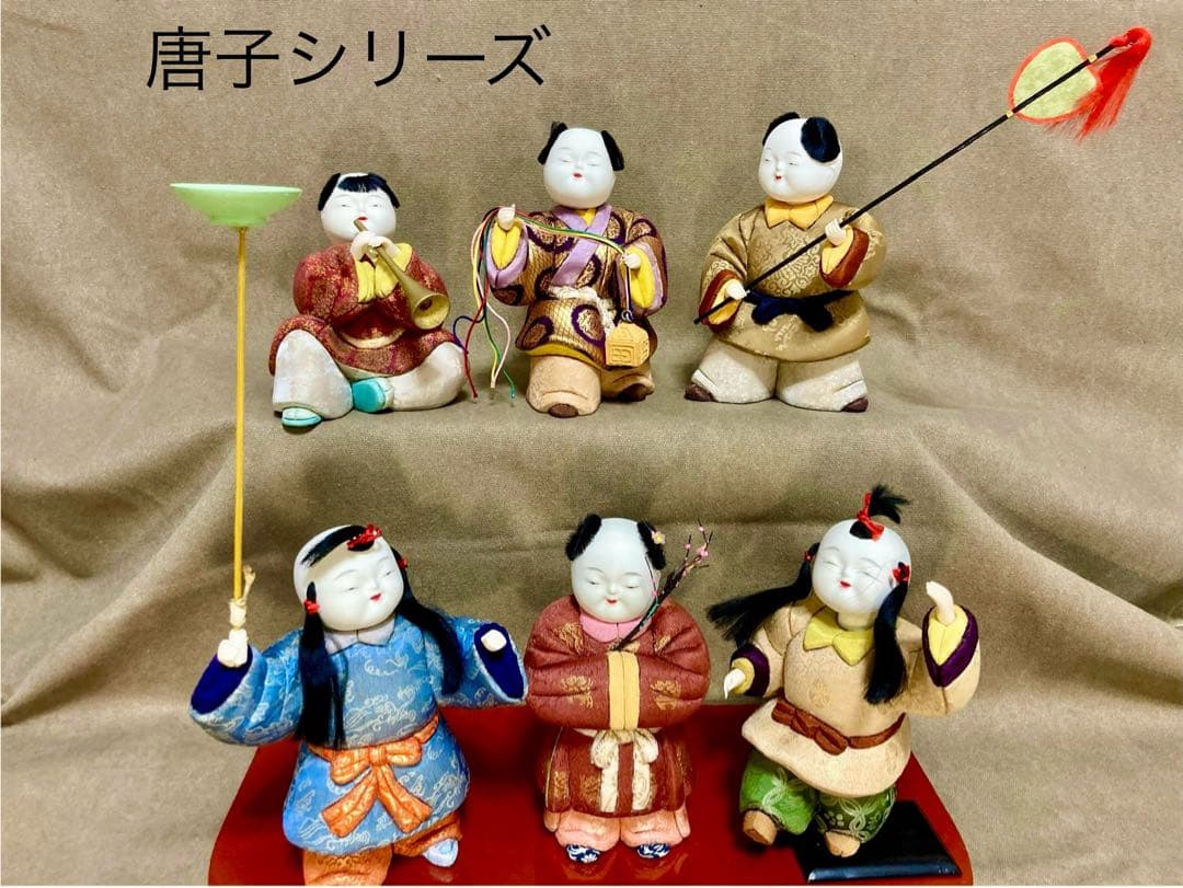 KIMEKOMI 真多呂人形　唐子シリーズ　初代真多呂作