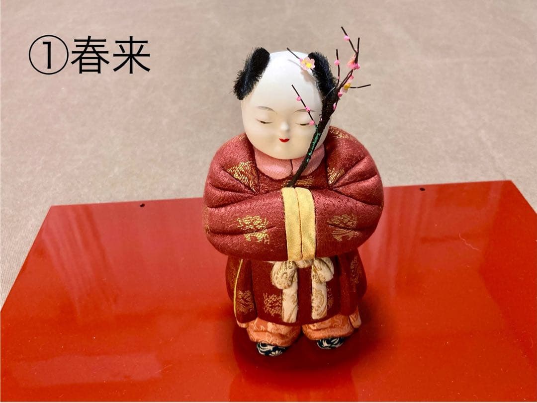 KIMEKOMI 真多呂人形　唐子シリーズ　初代真多呂作