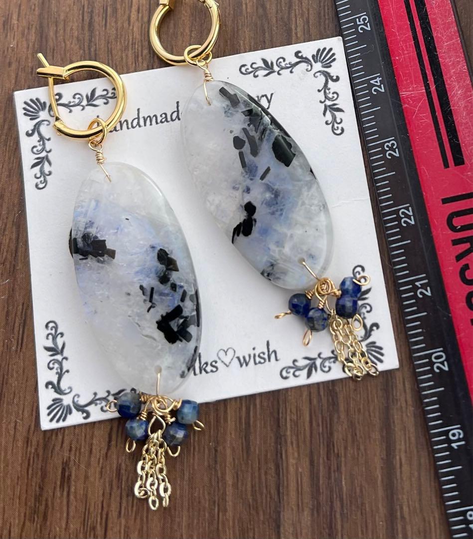 希少1ペアのみ ブラックトルマリン入りレインボームーンストーン