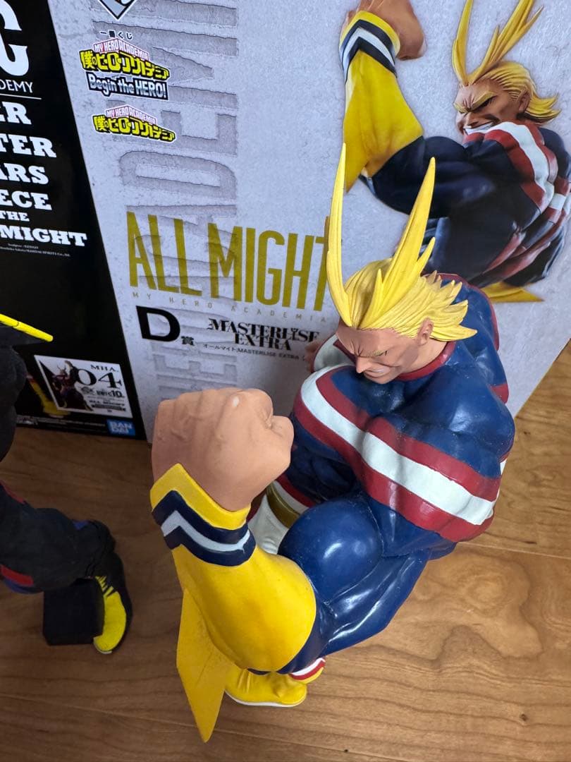 最終値下げ】ヒロアカ オールマイト SMSP & 一番くじ D賞 2個セット