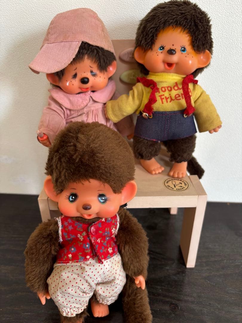 昭和レトロ ふたごのモンチッチ 3体セット ぬいぐるみ 人形 セキグチ