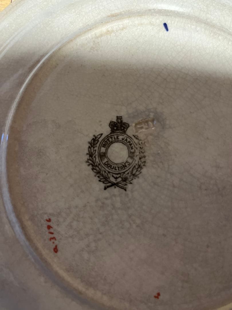 貴重！英国ロイヤルドルトン社のジヤポニズムの皿 Bottle Japan状態