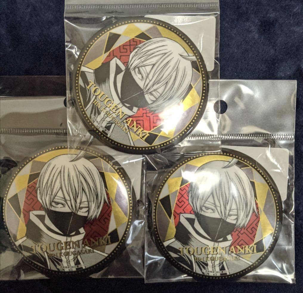 桃源暗鬼 秋田書店ストア in 渋谷ツタヤ メタリック缶バッジ 皇后崎 迅