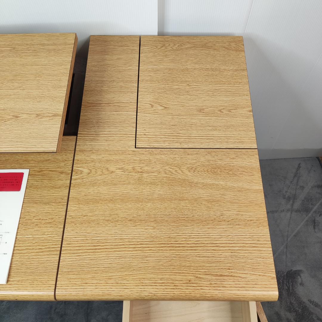 ブラザー工業 ミシン台 折りたたみ式 コンパクトキャビネット 昭和