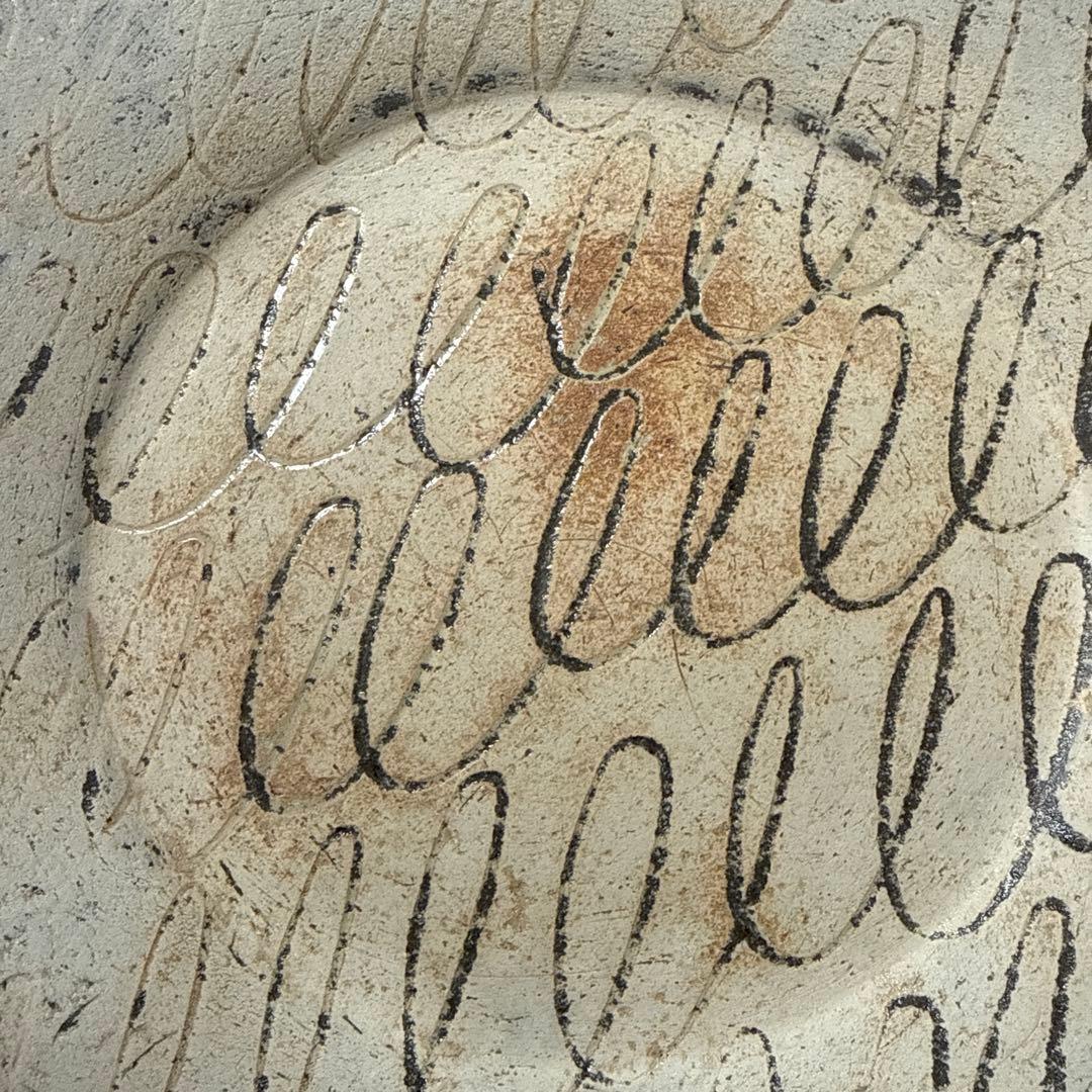 瀬川辰馬さん プレート皿