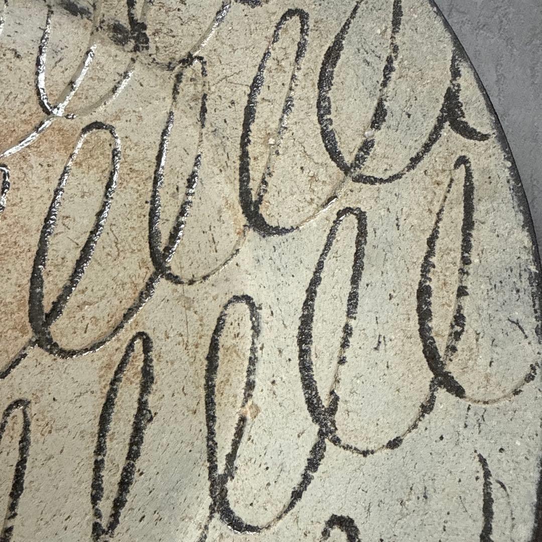 瀬川辰馬さん プレート皿