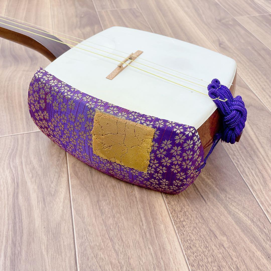 細棹 三味線 犬皮 平溝 丸打胴　花梨材