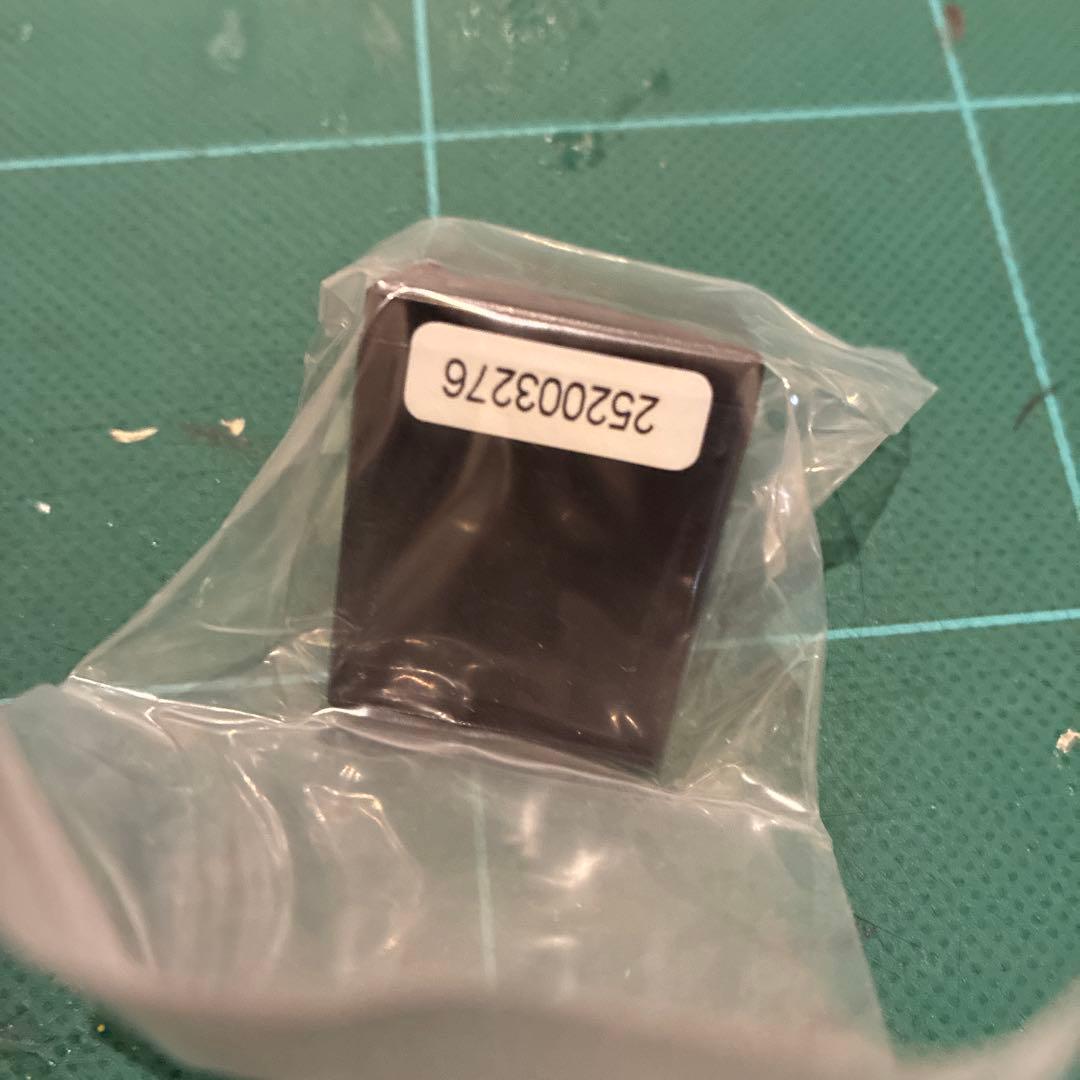 フタバ 受信機 R404SBS-E 新品 未使用 未開封②