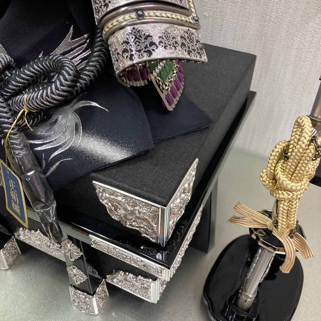 E2 訳あり特価！五月人形兜のみ　五月鎧兜　五月初節句　コンパクト兜