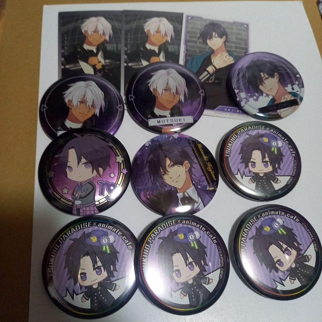 ツキウタ。睦月始セット - メルカリ