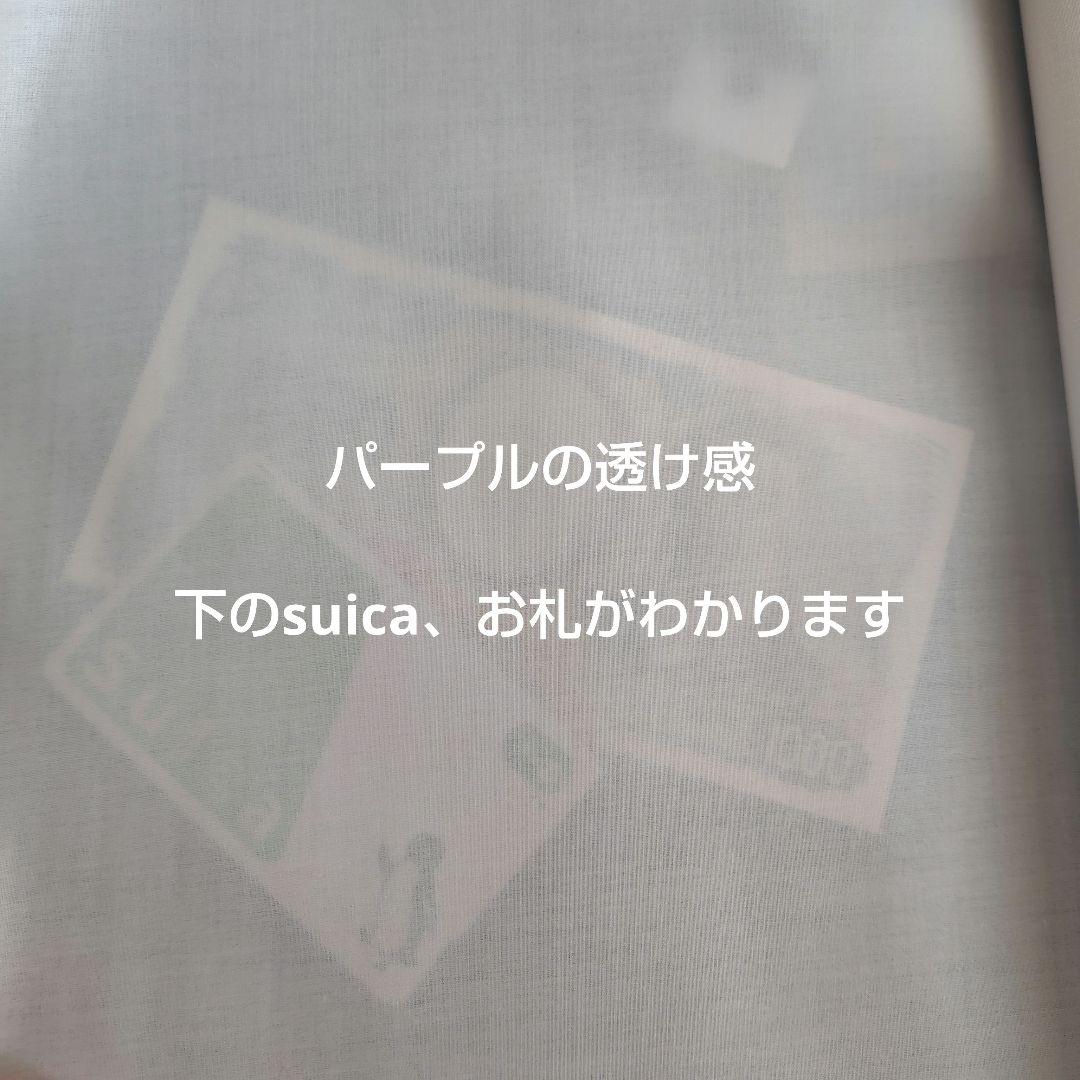 【オーダー】ふうか様　ミニ財布　内ポケット付きポーチ