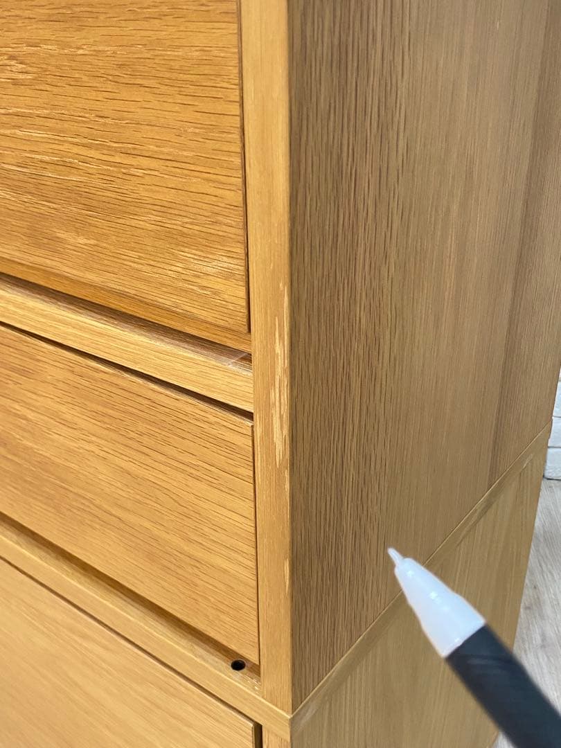 【東京都内23区配送無料】無印　チェスト　収納棚　箪笥　サイドボード　北欧