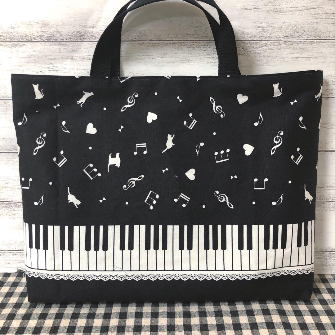 ohana♡ページ‼︎  取引き中止