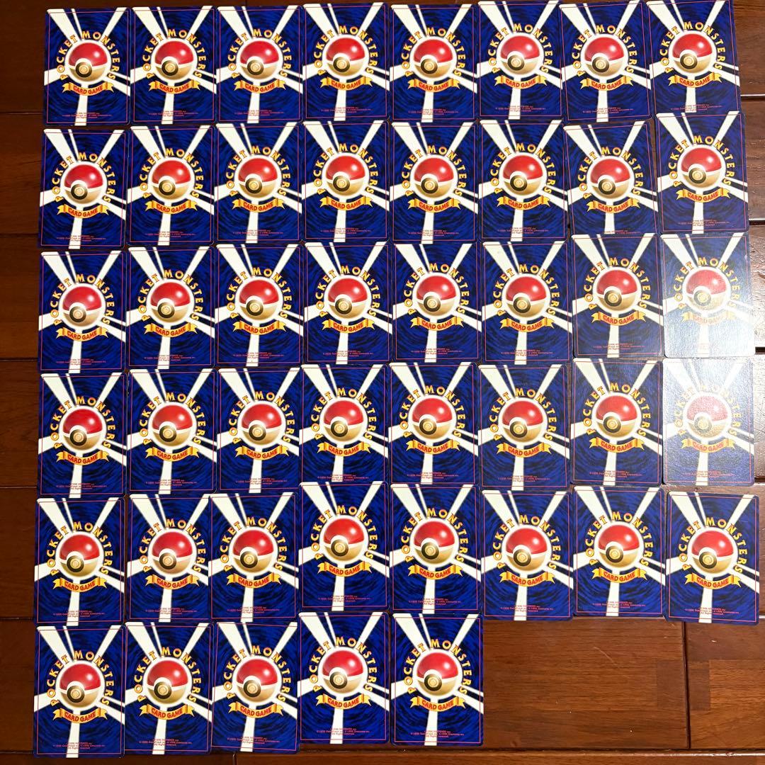 希少品 ポケモンカード ジムリーダー スターター 旧裏 約250枚 - メルカリ