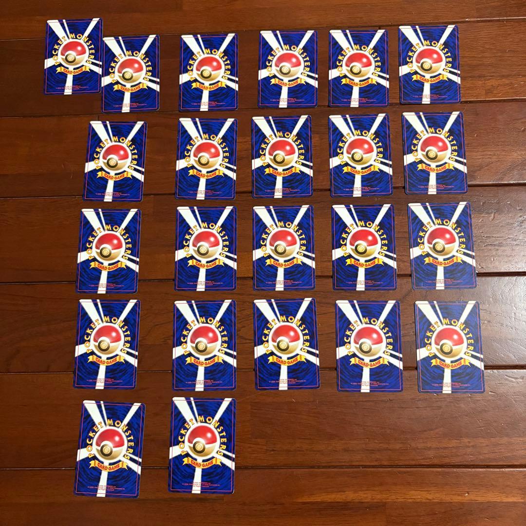 希少品 ポケモンカード ジムリーダー スターター 旧裏 約250枚 - メルカリ