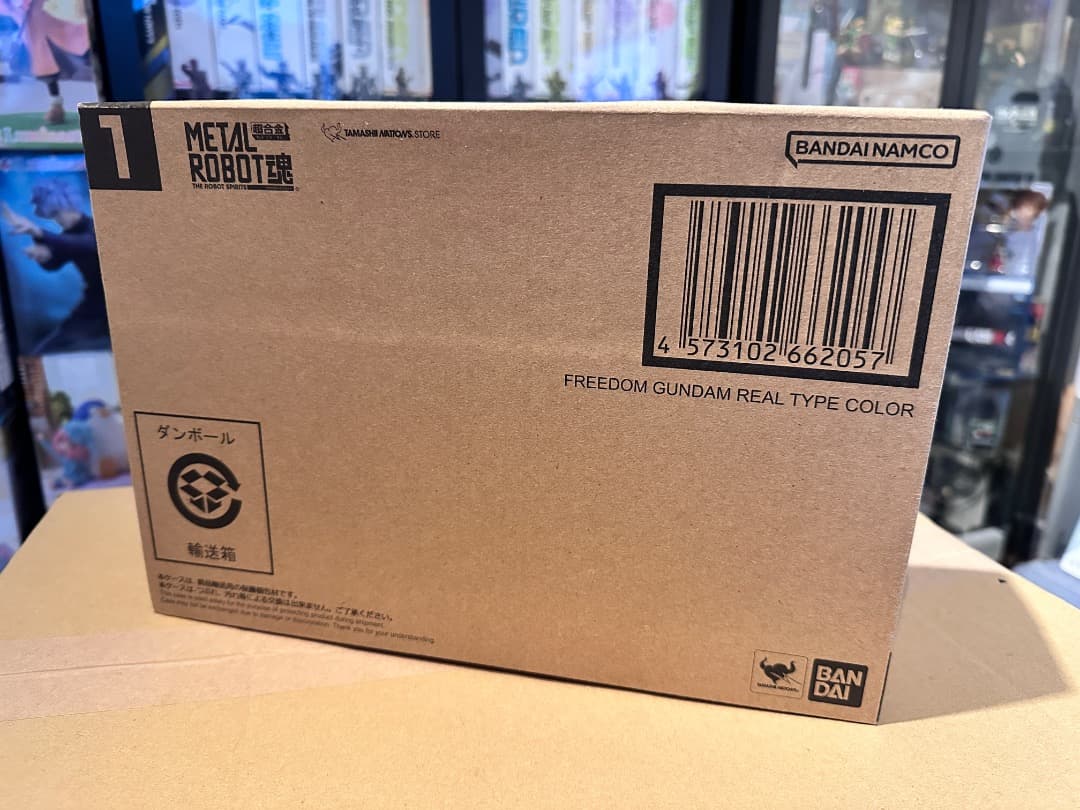 L ROBOT魂 フリーダムガンダム(リアルタイプカラー)
