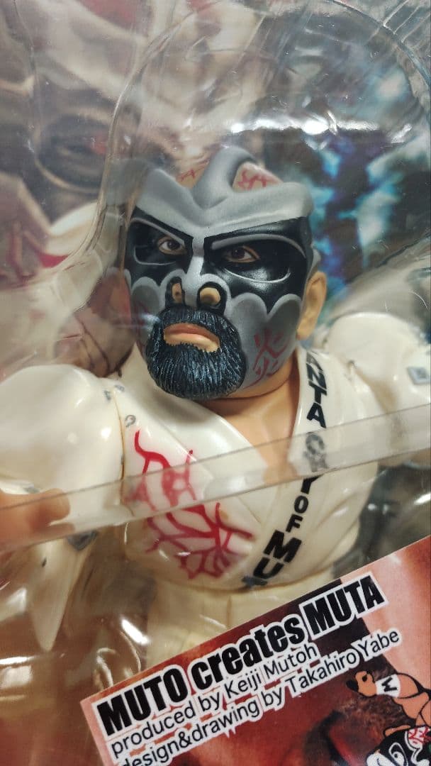 直筆サインカード入り　HAO プロレスフィギュア　グレートムタ（武藤敬司）