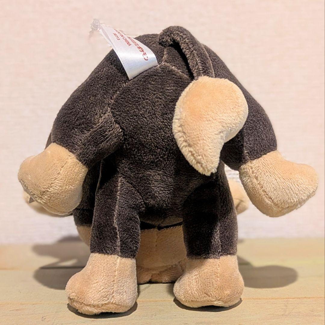 シシコ 廃盤新品タグ付 ポケモンセンター限定2013年当時物 お顔厳選